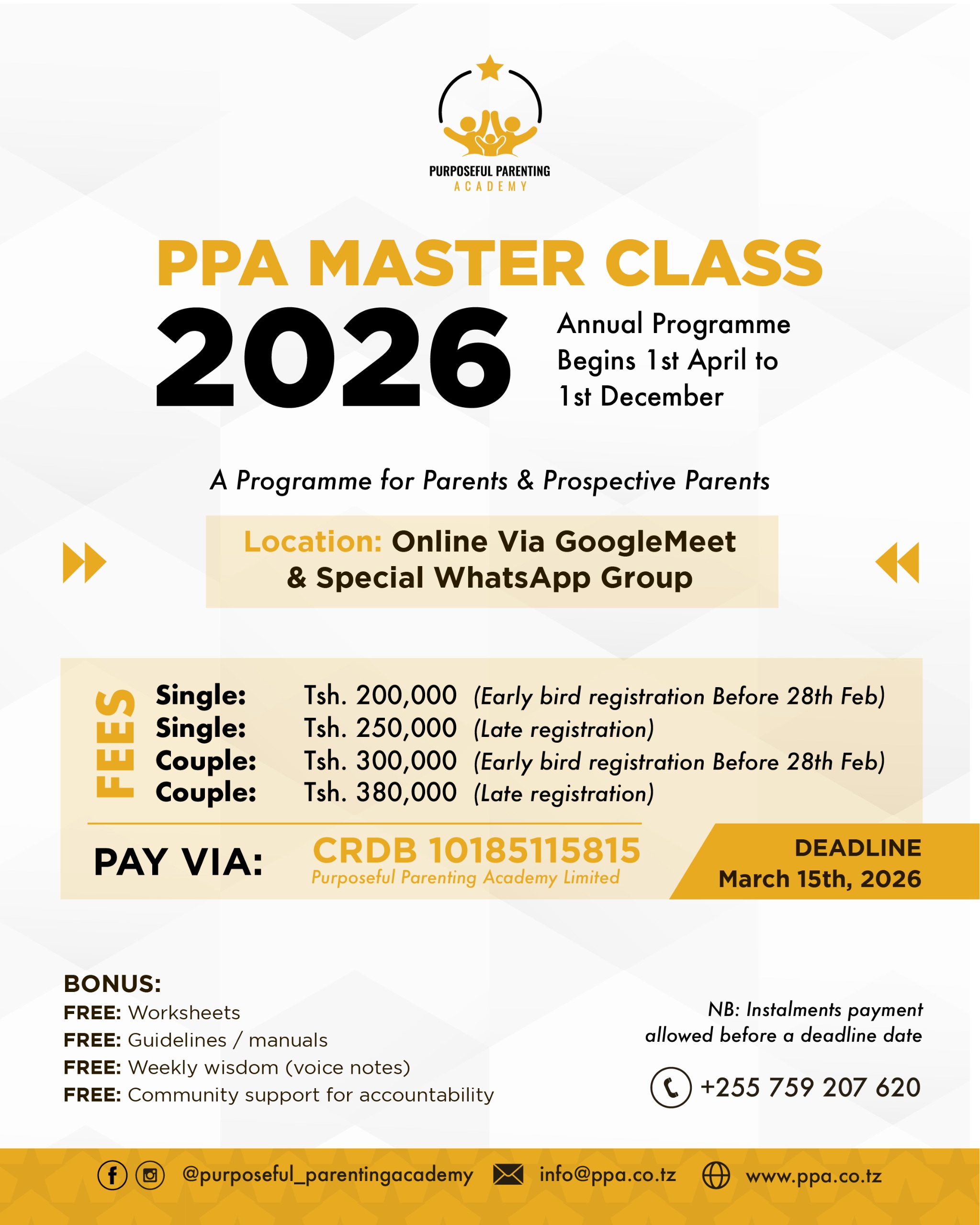 Promo 1